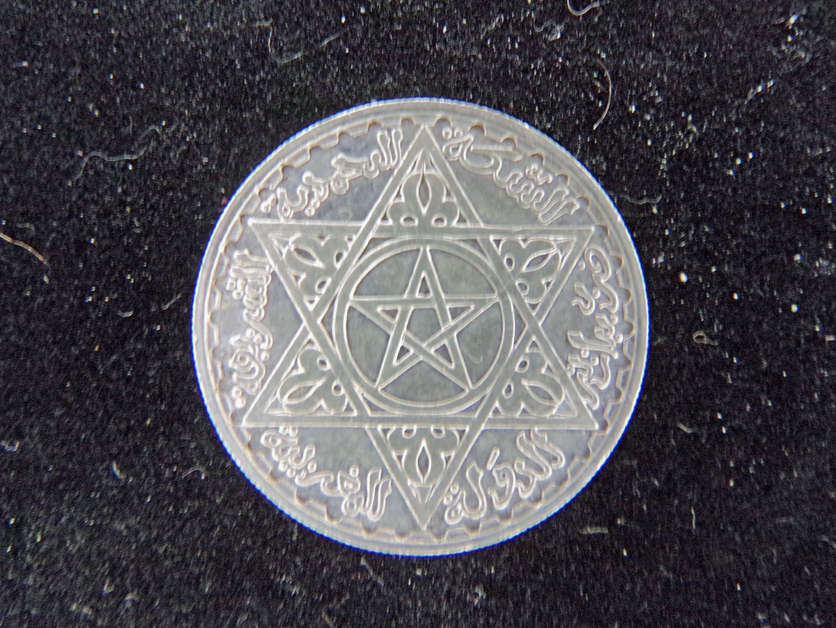 200 francs argent spl maroc 1953